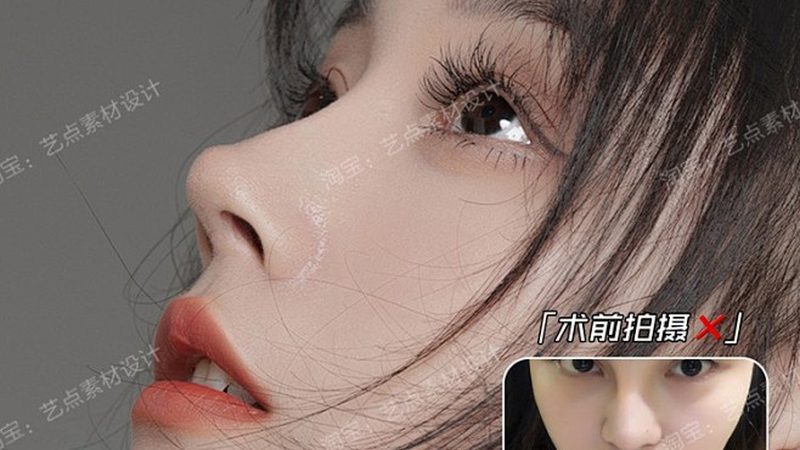 学生缩鼻头鼻翼手术，价格与选择的秘密