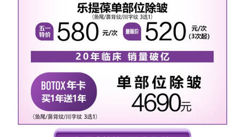 案例分析：如何应对客户的疑虑