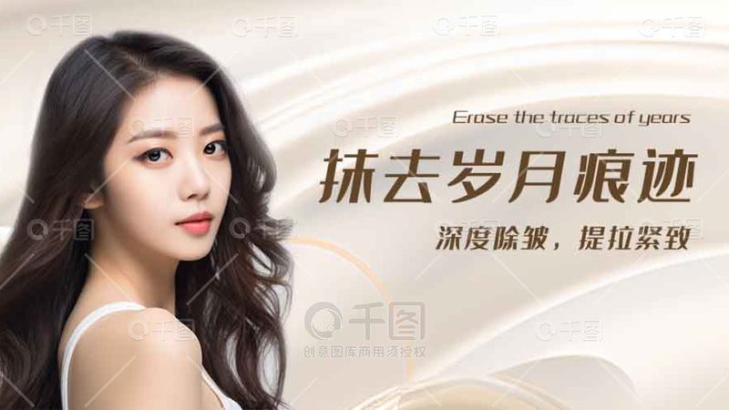 市场分析：社区皮肤管理店的市场潜力