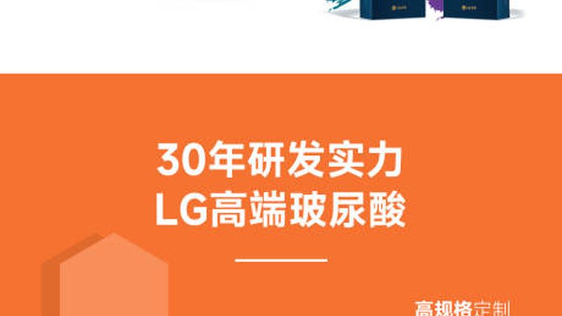 热玛吉眼部操作：揭秘眼部年轻化的秘密步骤