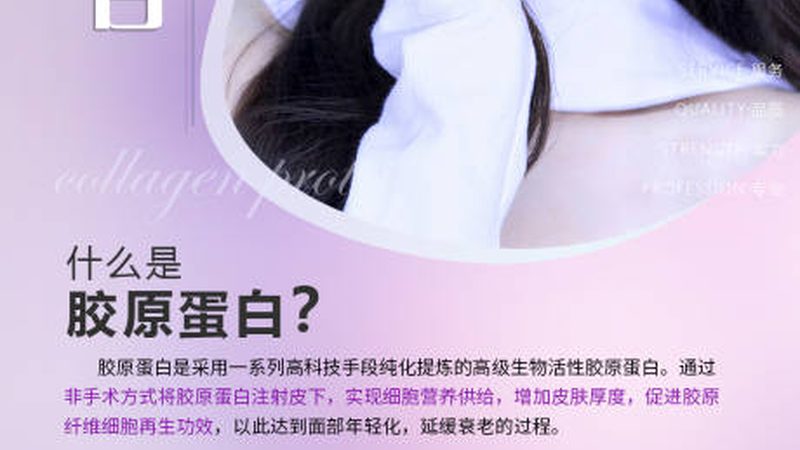 广州置业有限公司