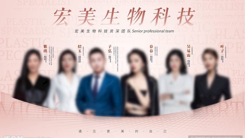 鼻翼缩小手术：揭秘价格背后的因素